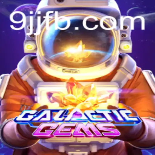 Exploring the Intriguing World of GalacticGems