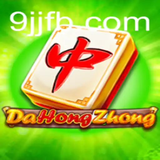 Exploring the Thrilling World of DaHongZhong